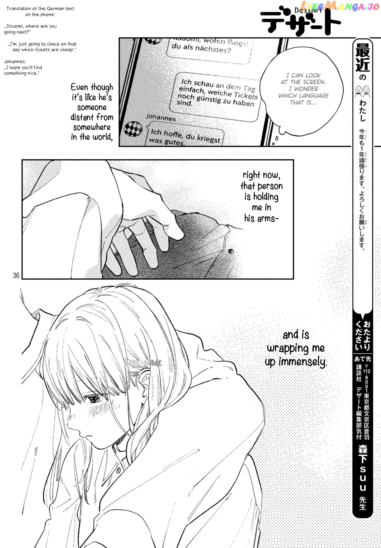 A Sign of Affection, Chapter 6 image 38